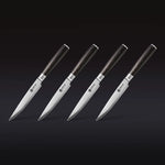 Damascus Steel Steak Knife Set, 4-pc (Espresso)